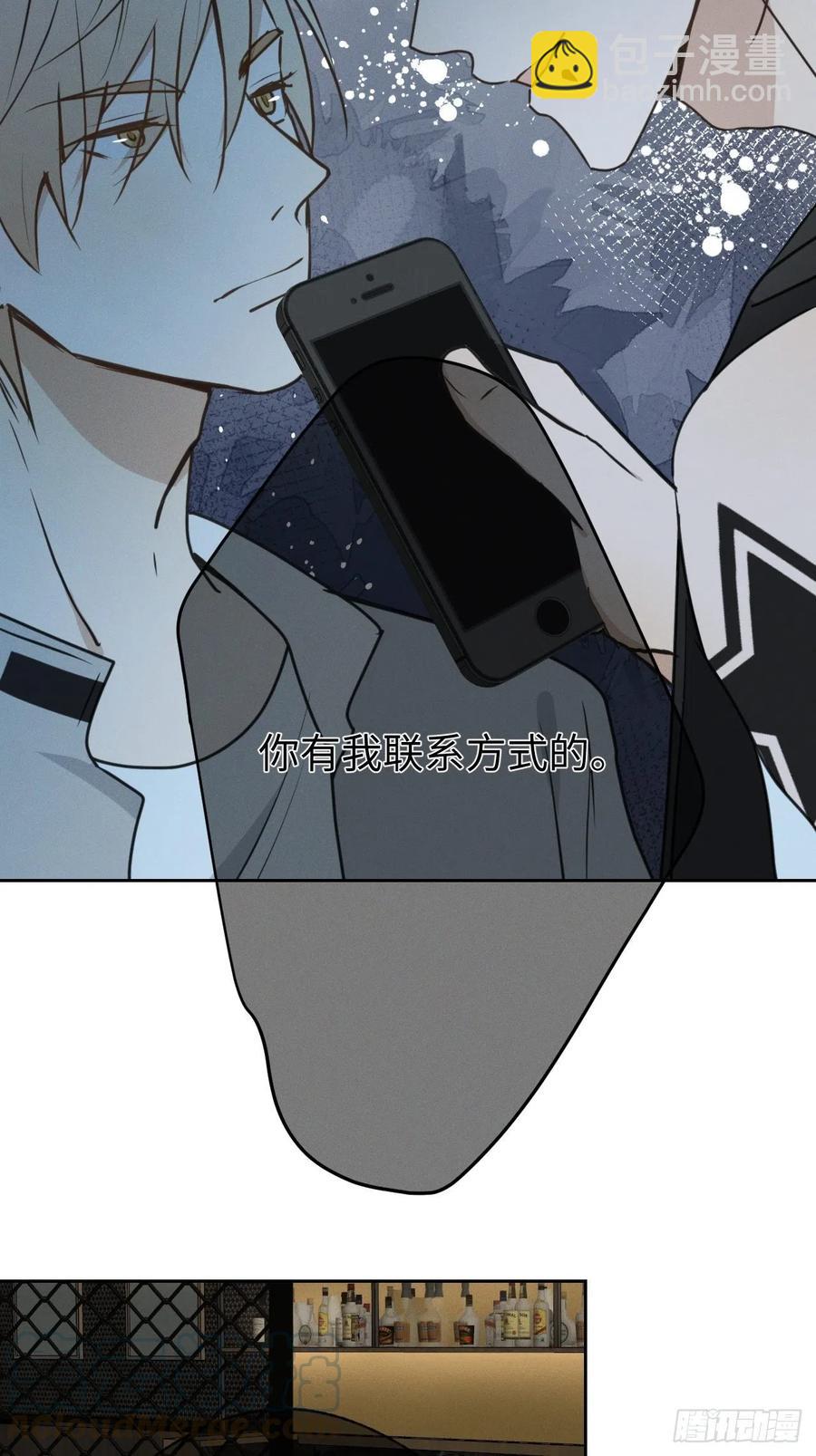 第76话 如此这般(1/2)-第81话