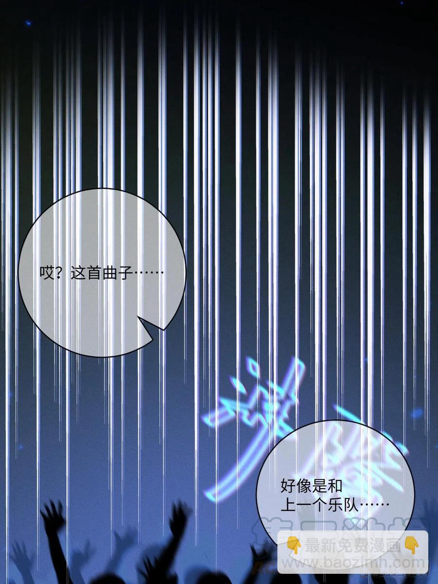 第76话 如此这般(1/2)-第81话