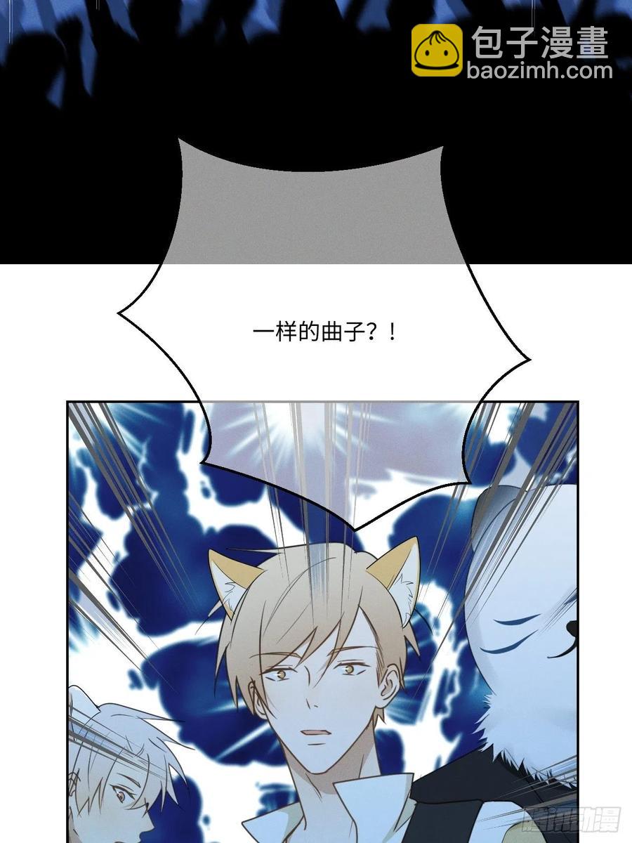 第76话 如此这般(1/2)-第81话