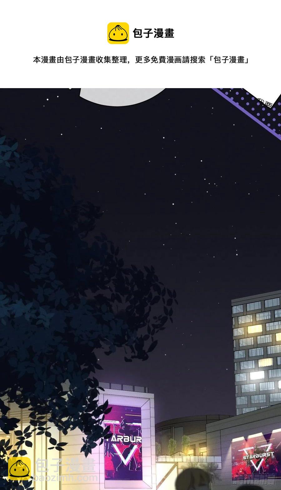 第78话 宣言(1/2)-第83话