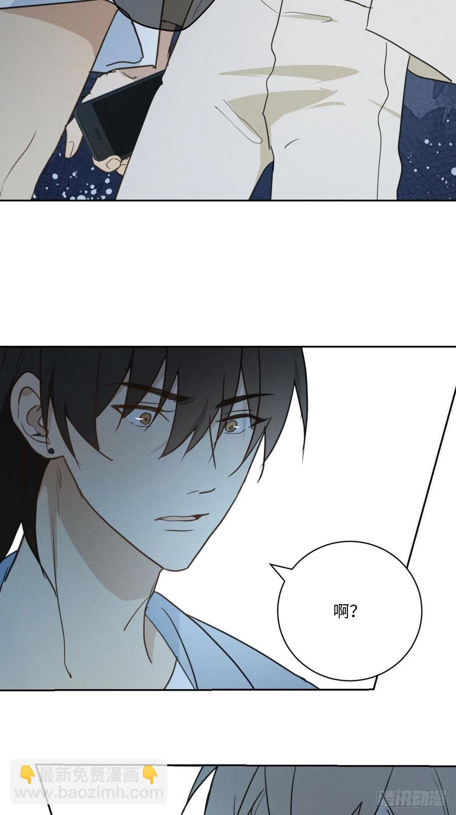 第78话 宣言(1/2)-第83话