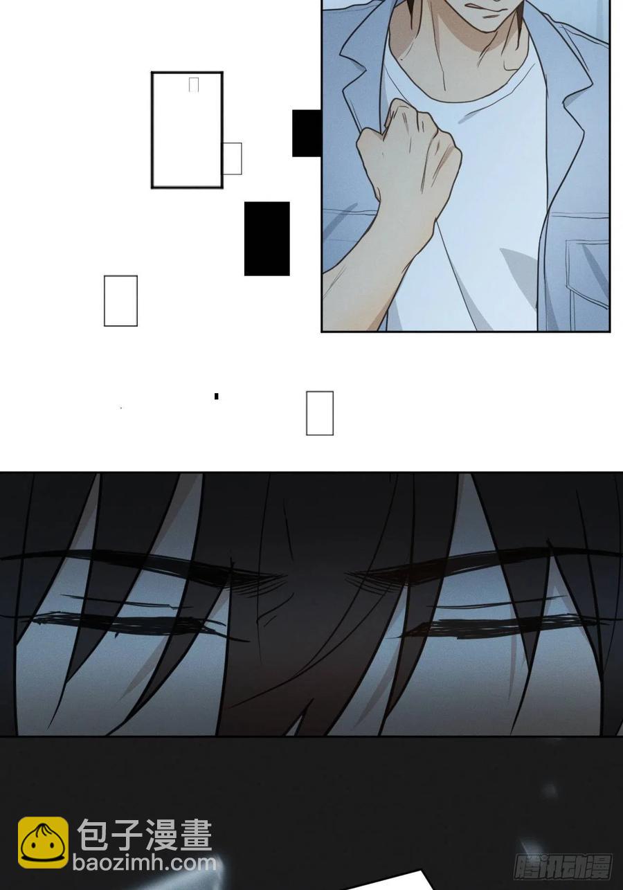 第78话 宣言(1/2)-第83话