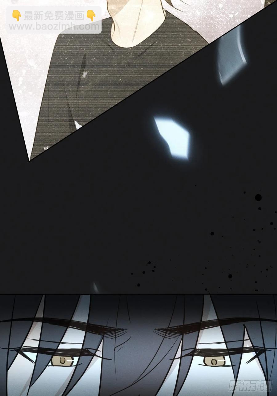 第78话 宣言(1/2)-第83话