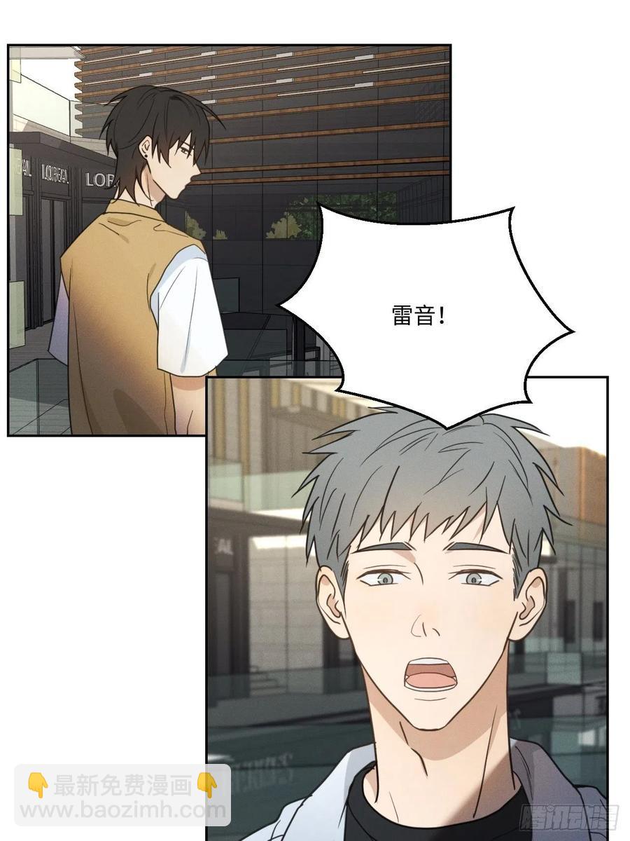 第78话 宣言(1/2)-第83话