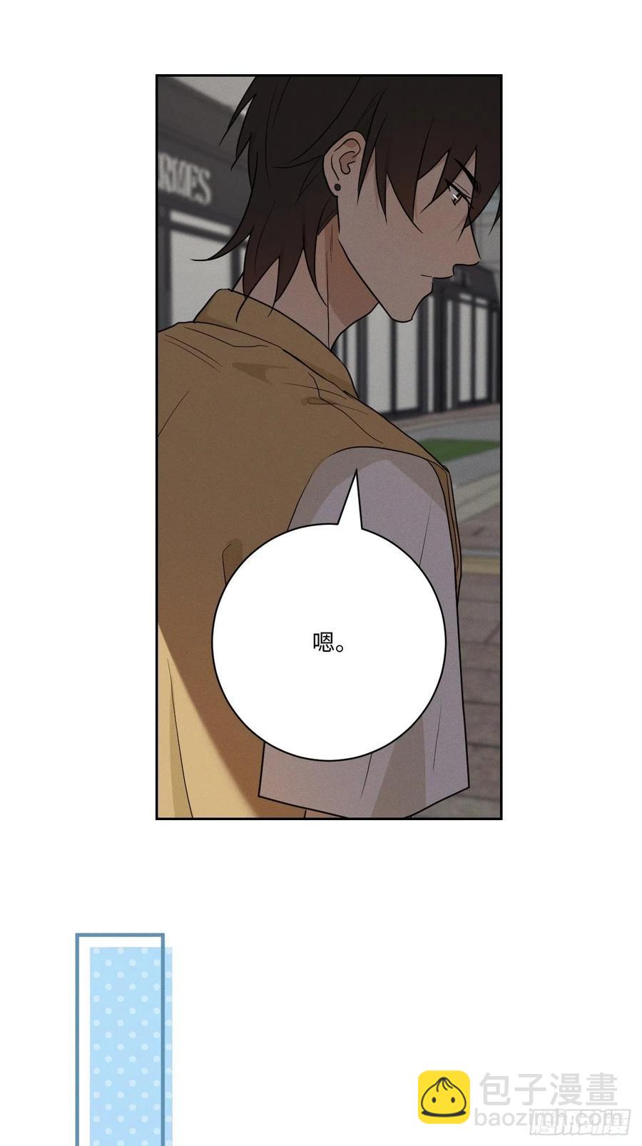 第78话 宣言(1/2)-第83话