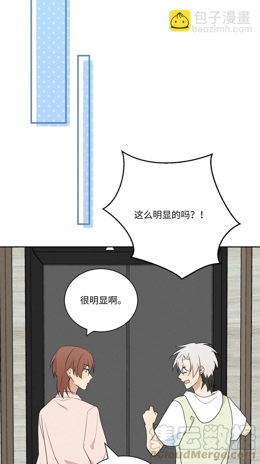 第78话 宣言(1/2)-第83话