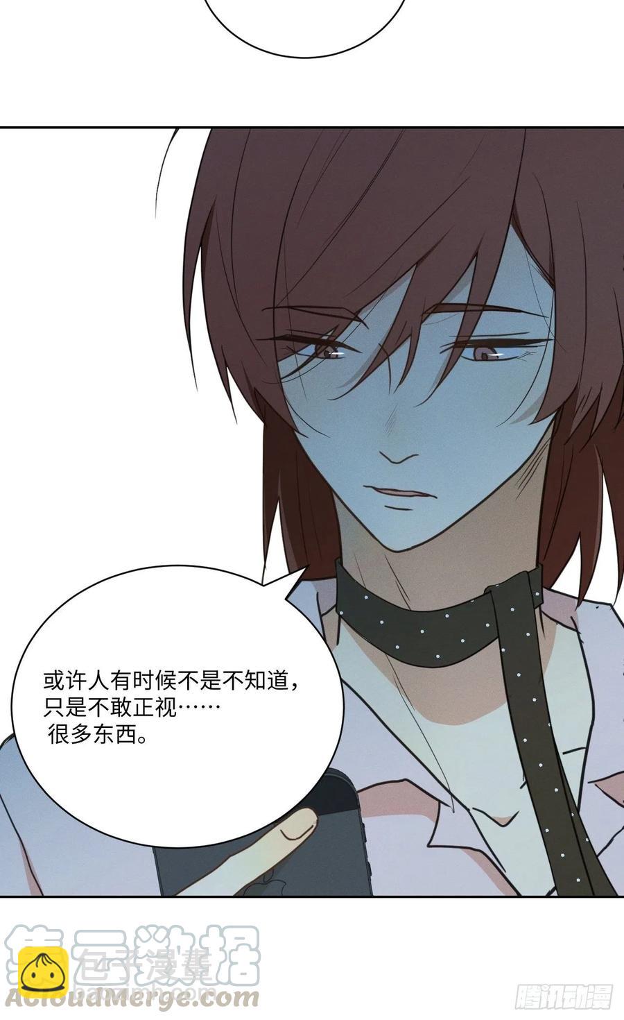 第78话 宣言(1/2)-第83话