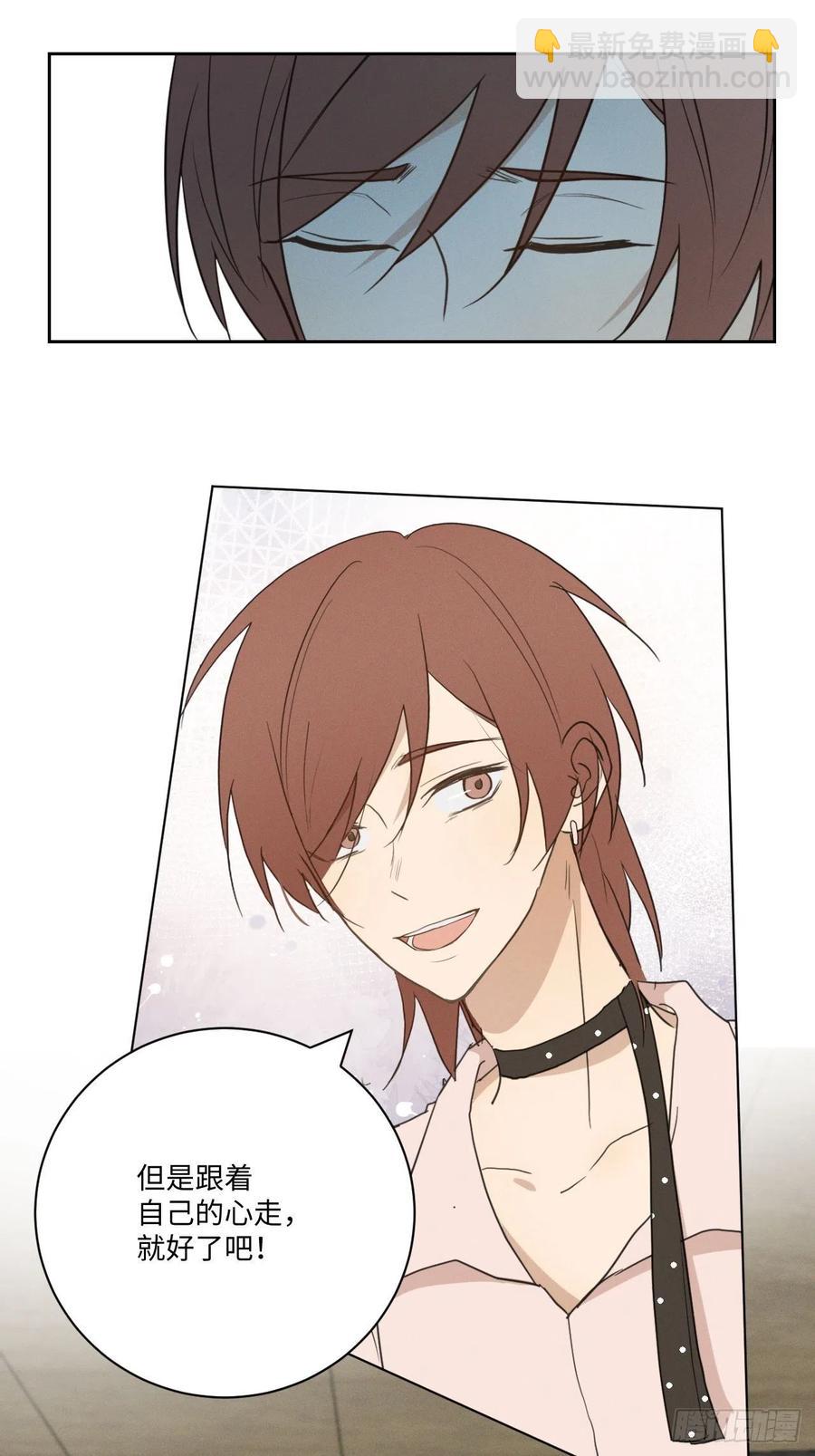 第78话 宣言(1/2)-第83话