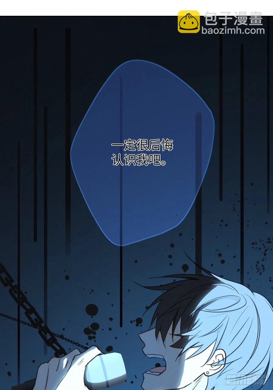 第80话 出演(1/2)-第85话