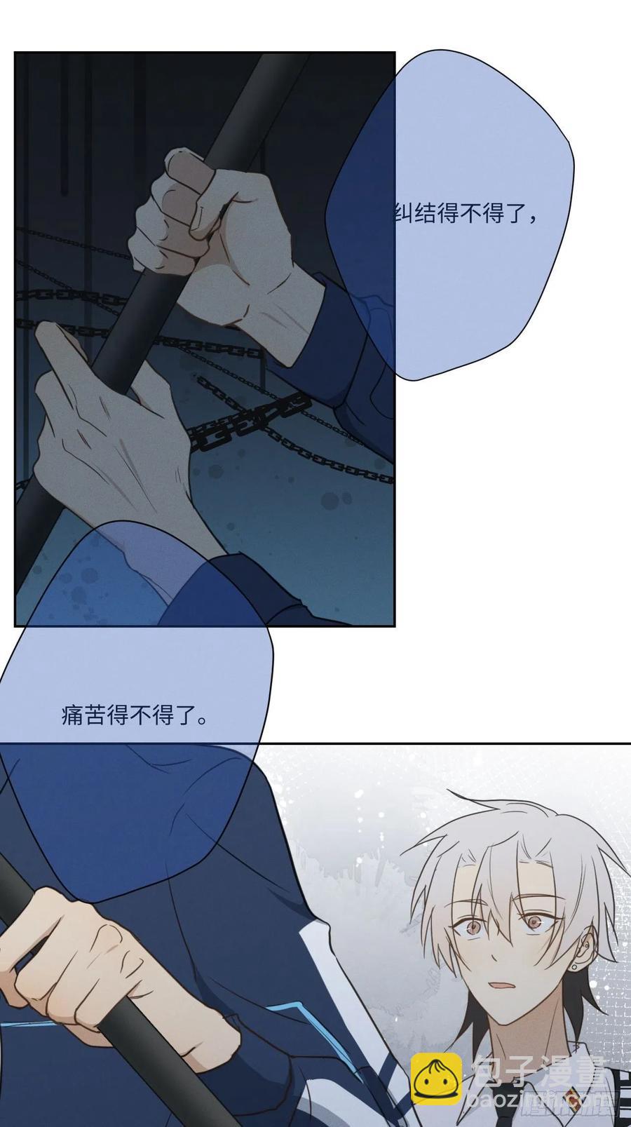 第80话 出演(1/2)-第85话