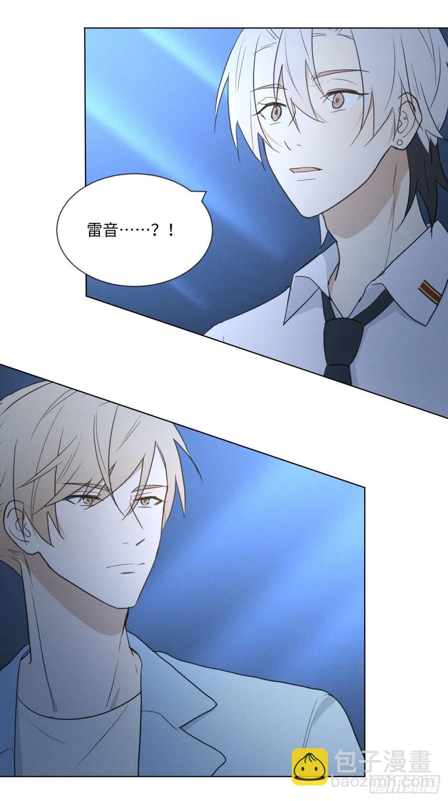 第80话 出演(1/2)-第85话