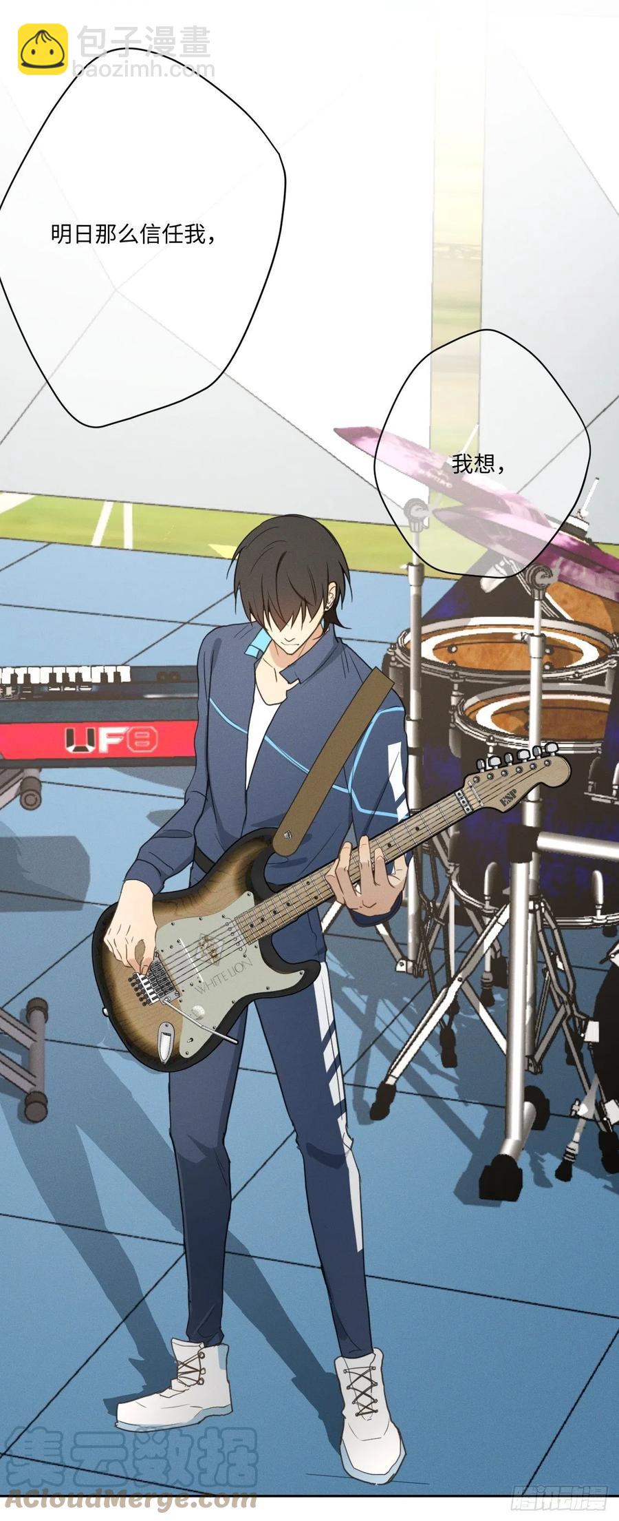 第80话 出演(1/2)-第85话