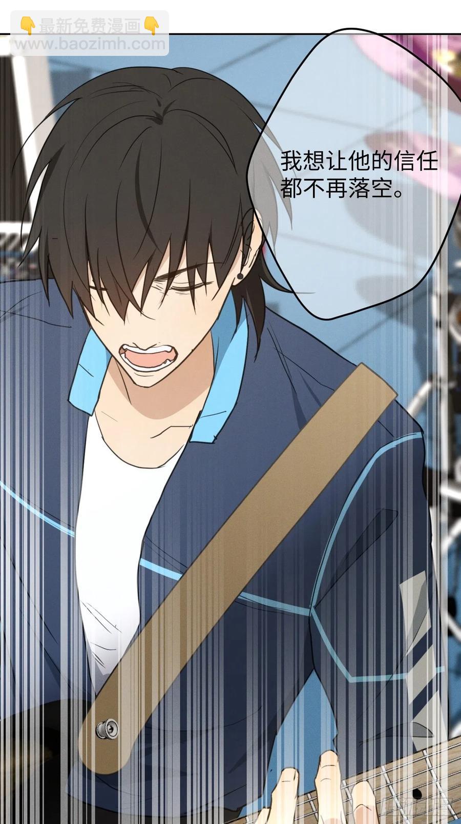 第80话 出演(1/2)-第85话