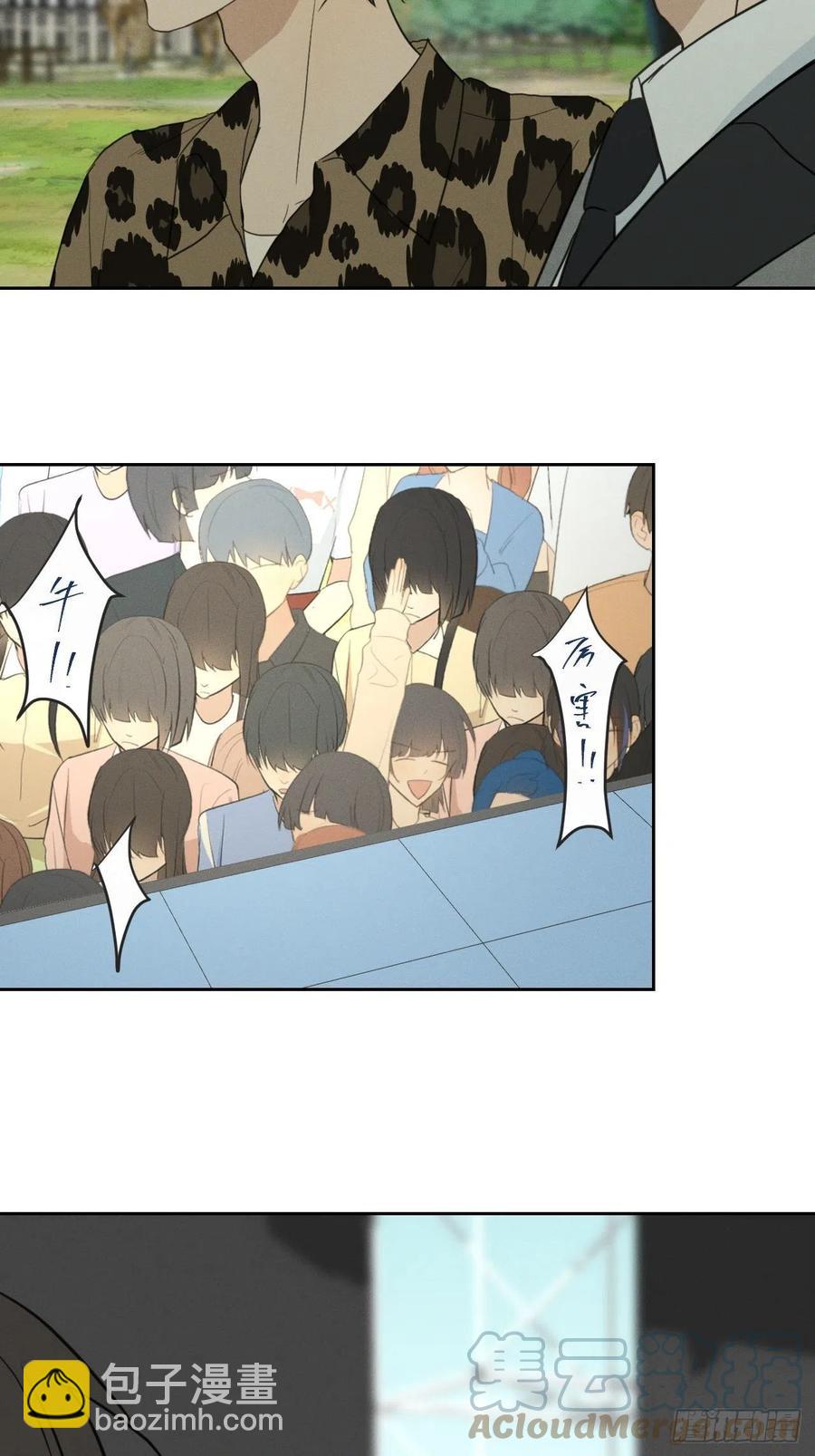 第80话 出演(1/2)-第85话