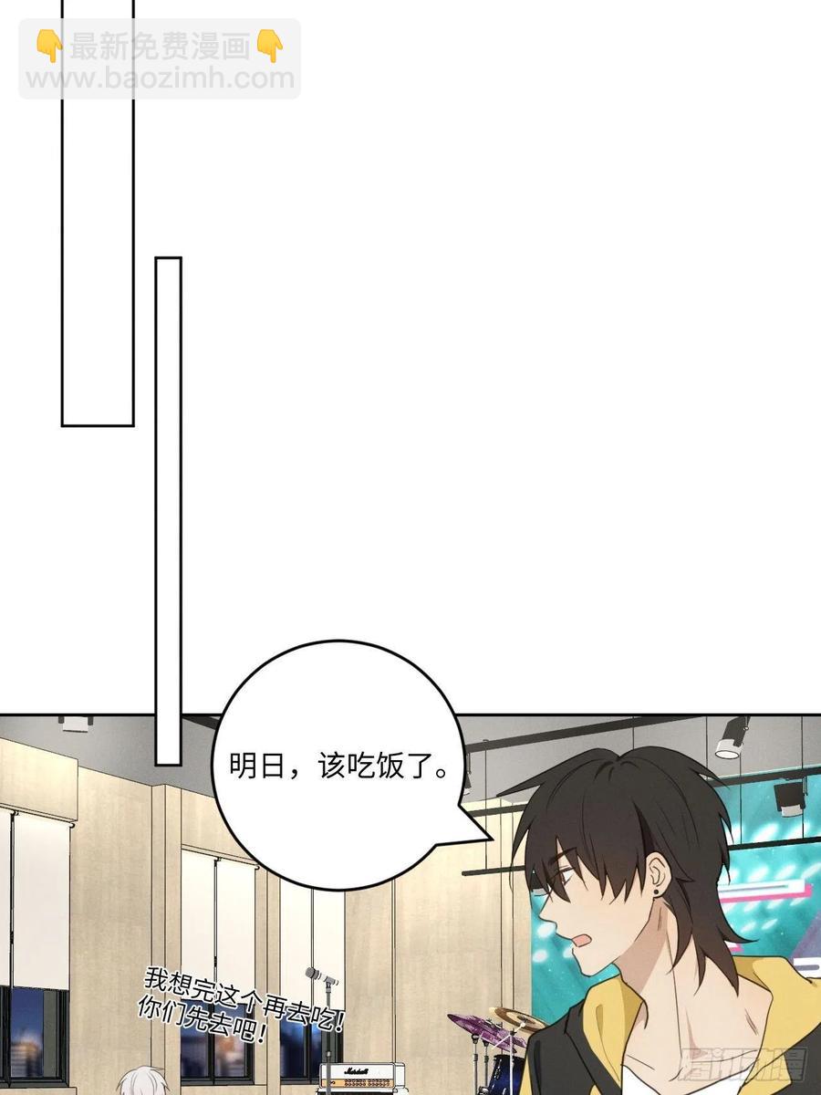 第82话 安心(1/2)-第87话