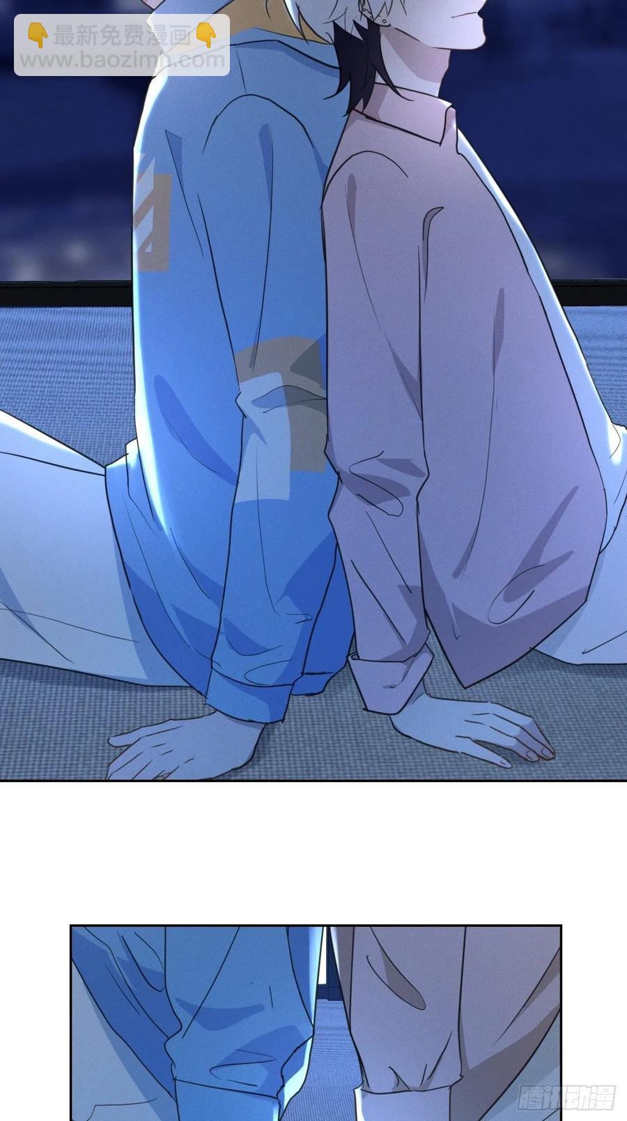 第82话 安心(1/2)-第87话