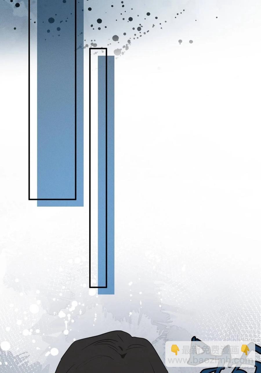 第82话 安心(1/2)-第87话