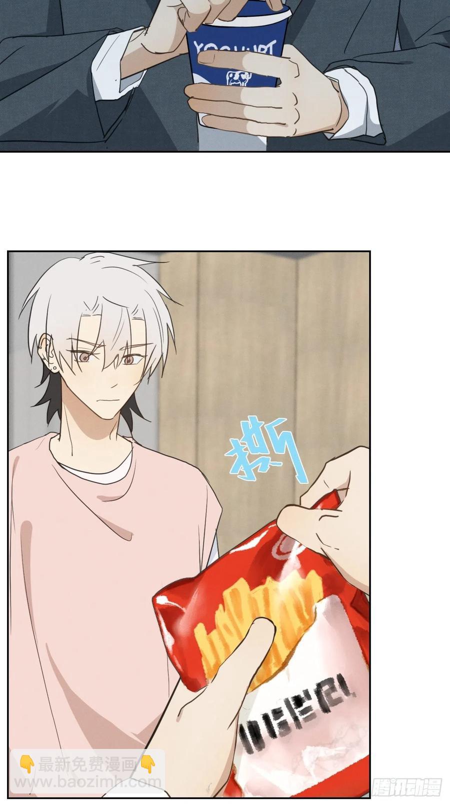 第82话 安心(1/2)-第87话