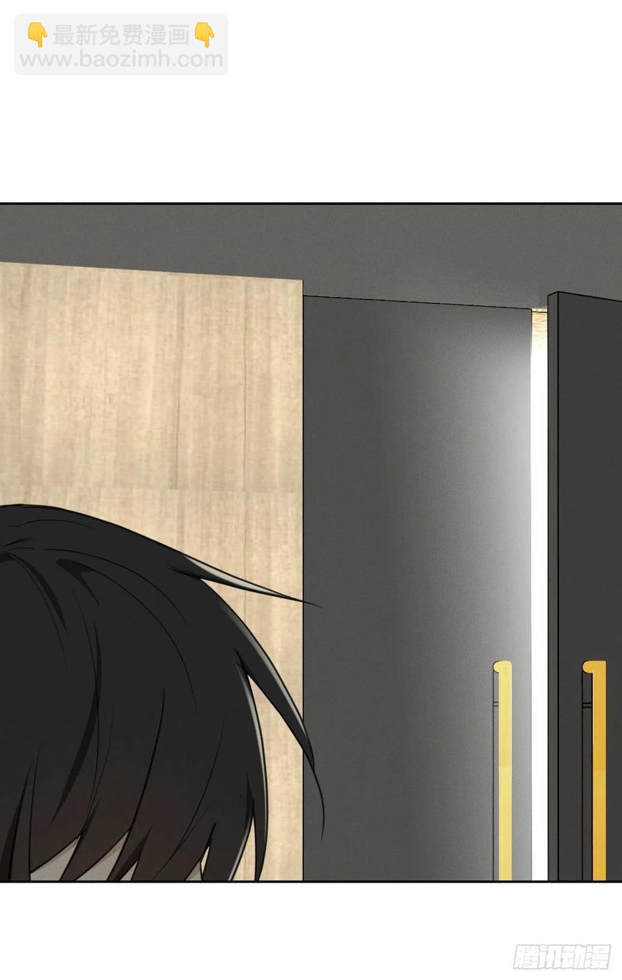 第82话 安心(1/2)-第87话