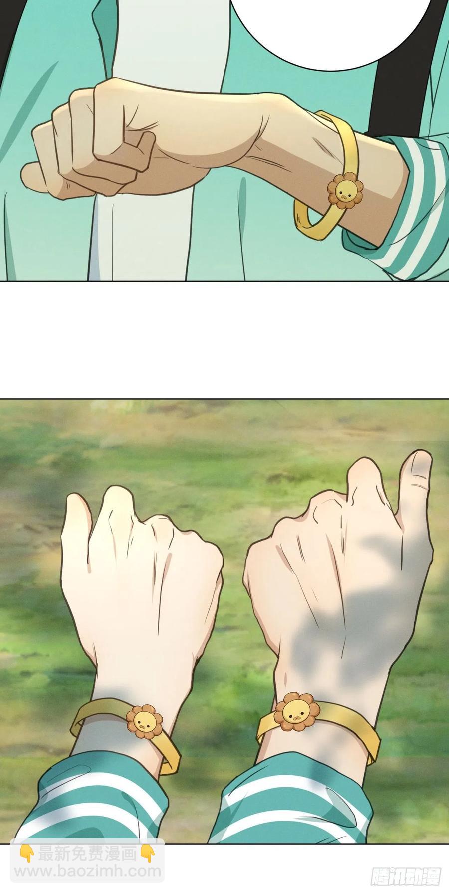 第84话 它想找同伴(1/2)-第89话