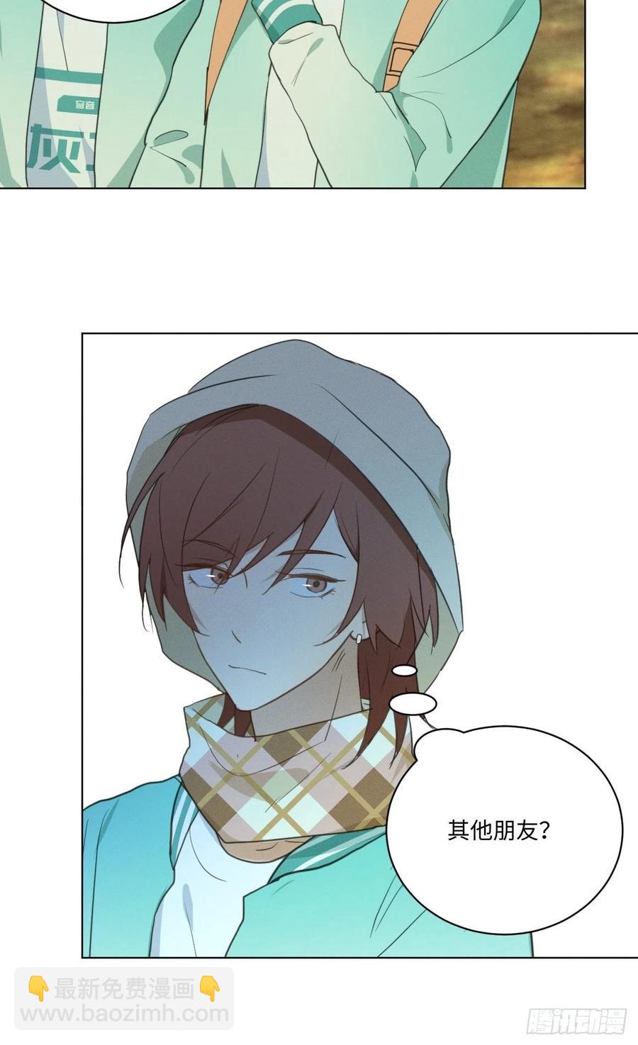 第84话 它想找同伴(1/2)-第89话