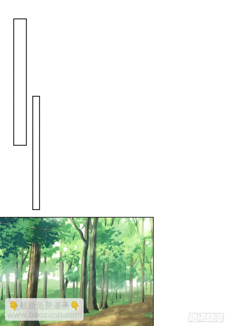 第84话 它想找同伴(1/2)-第89话