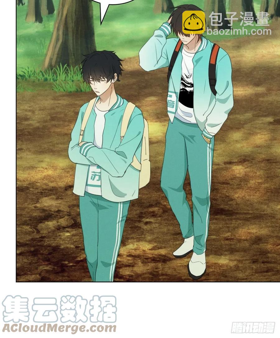 第84话 它想找同伴(1/2)-第89话