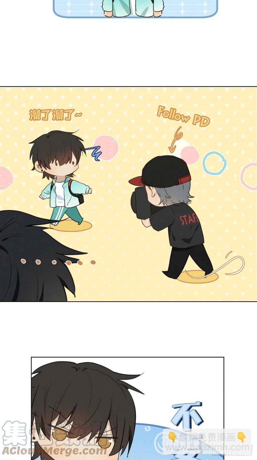 第84话 它想找同伴(1/2)-第89话