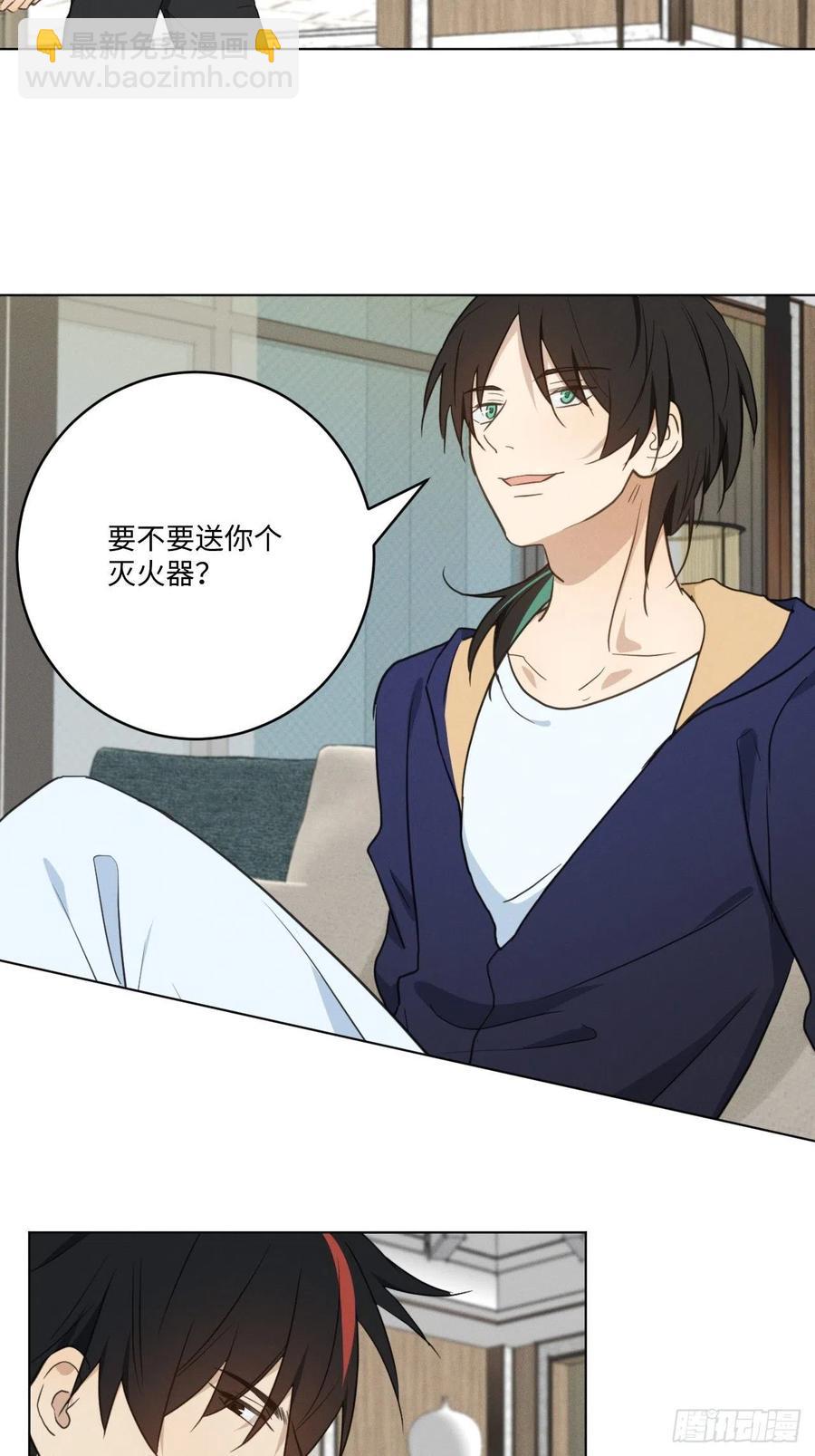 第86话 当面询问-第91话