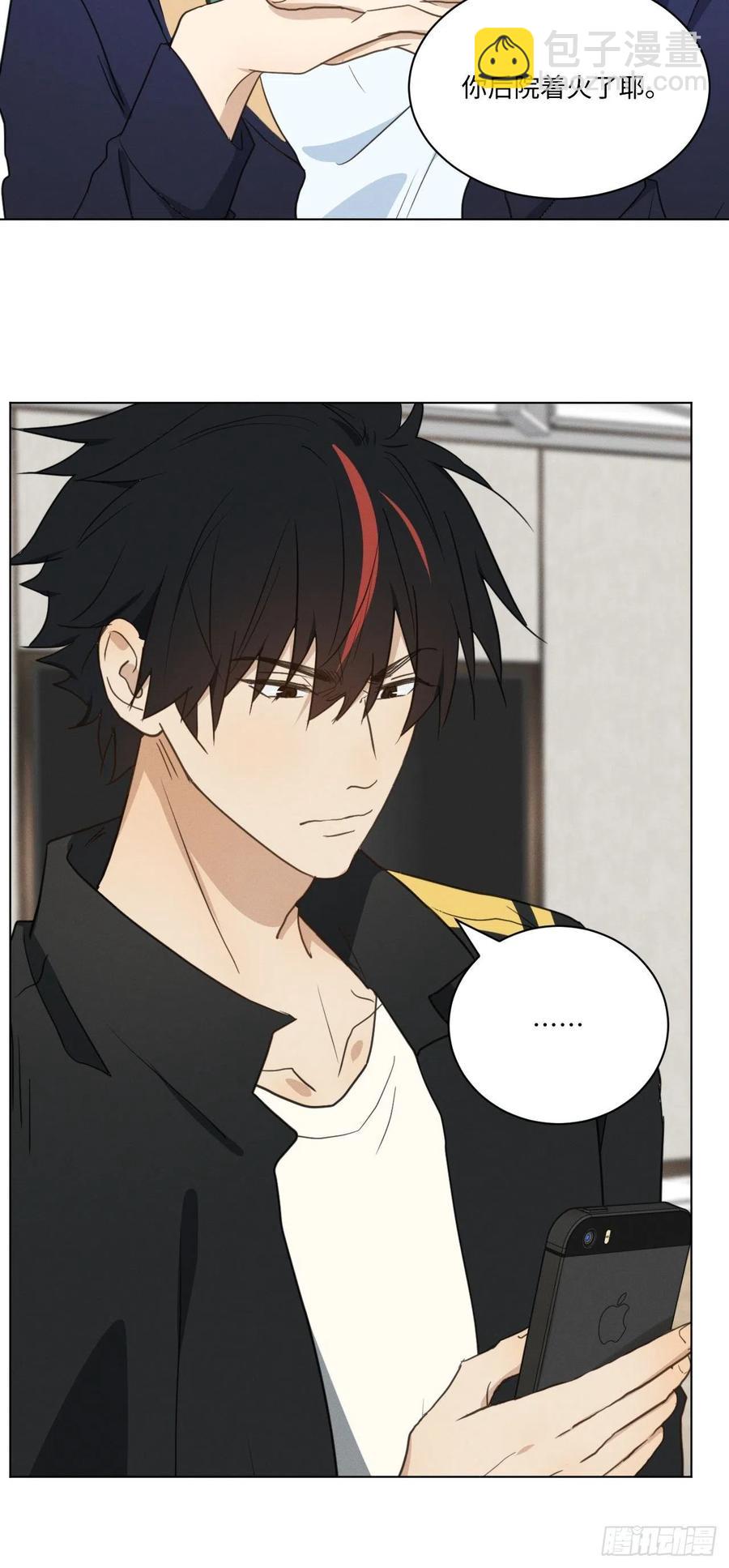 第86话 当面询问-第91话