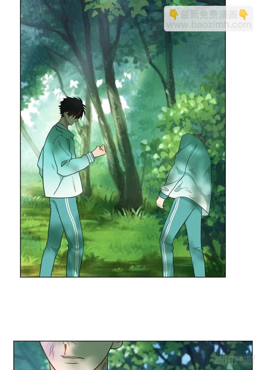 第86话 当面询问-第91话