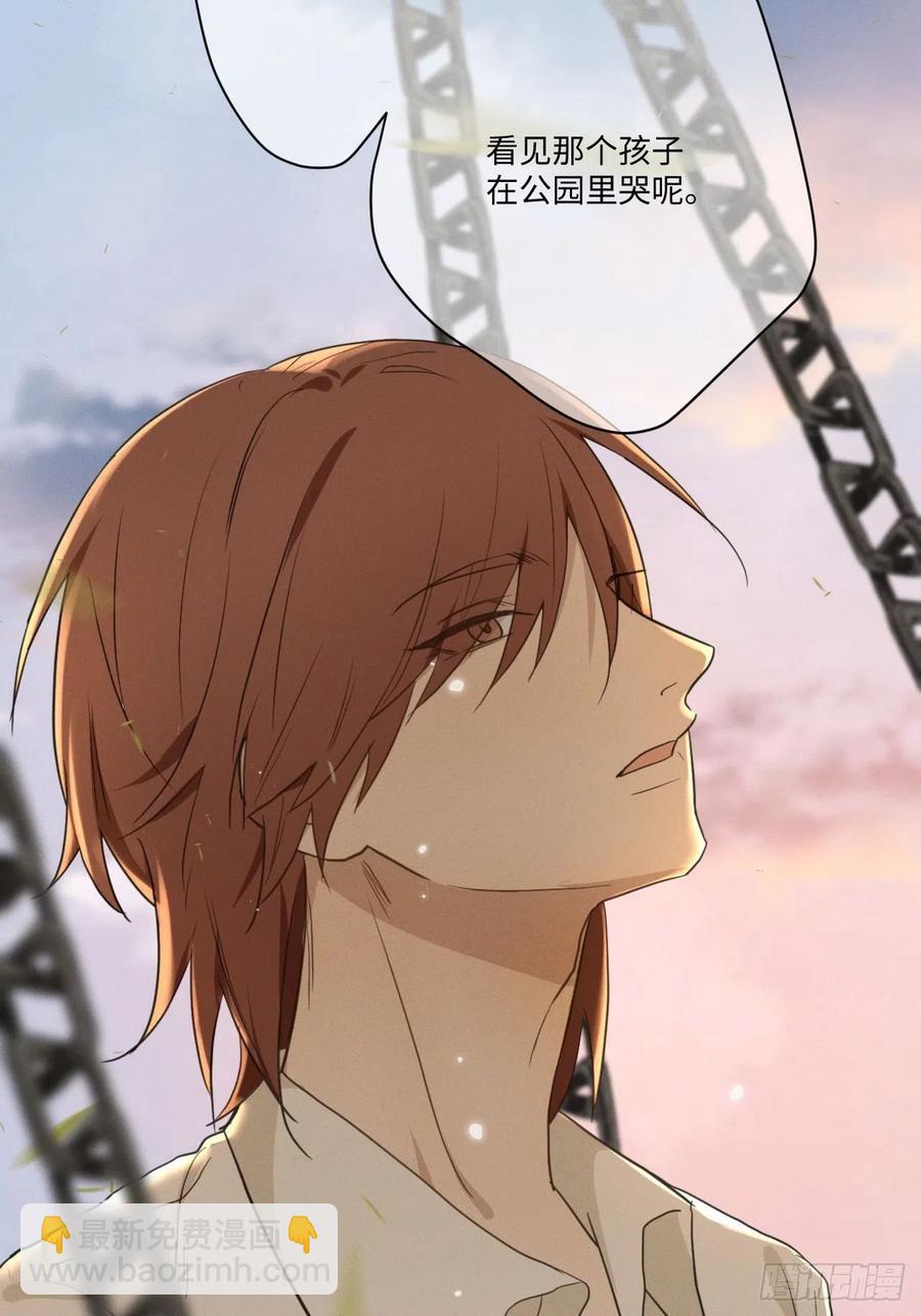 第86话 当面询问-第91话