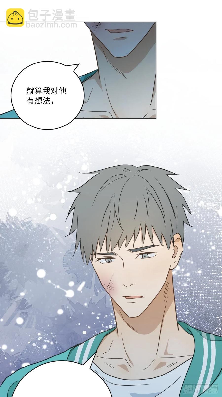 第86话 当面询问-第91话