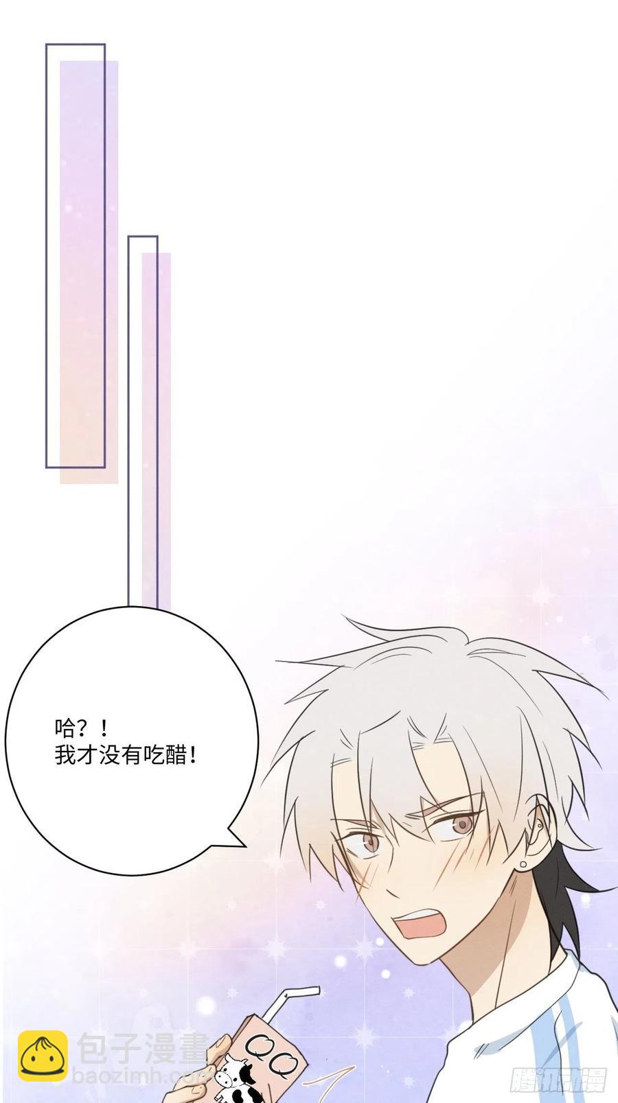 第88话 再陪陪我-第93话