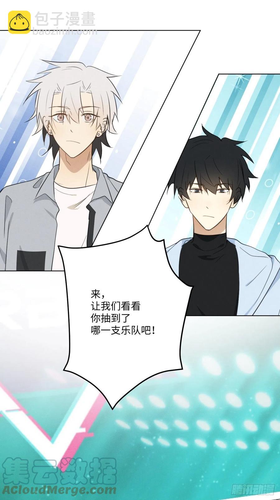 第88话 再陪陪我-第93话