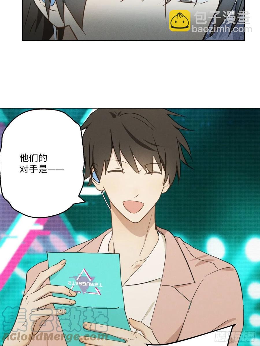 第88话 再陪陪我-第93话