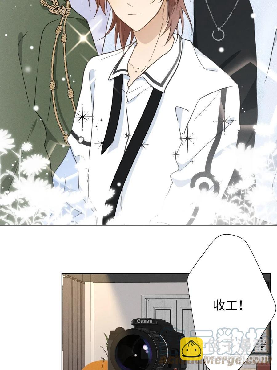 第90话 开始心动-第95话