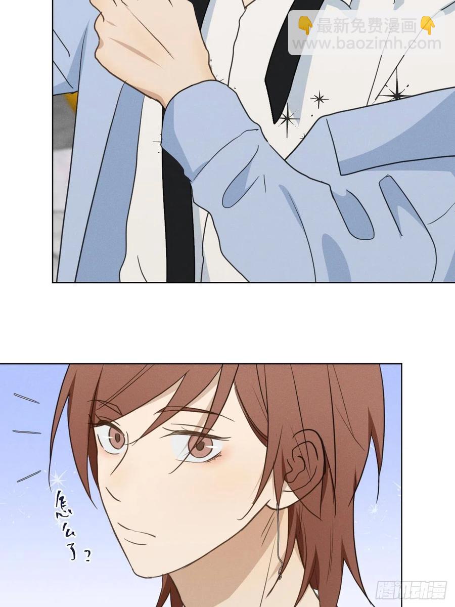 第90话 开始心动-第95话