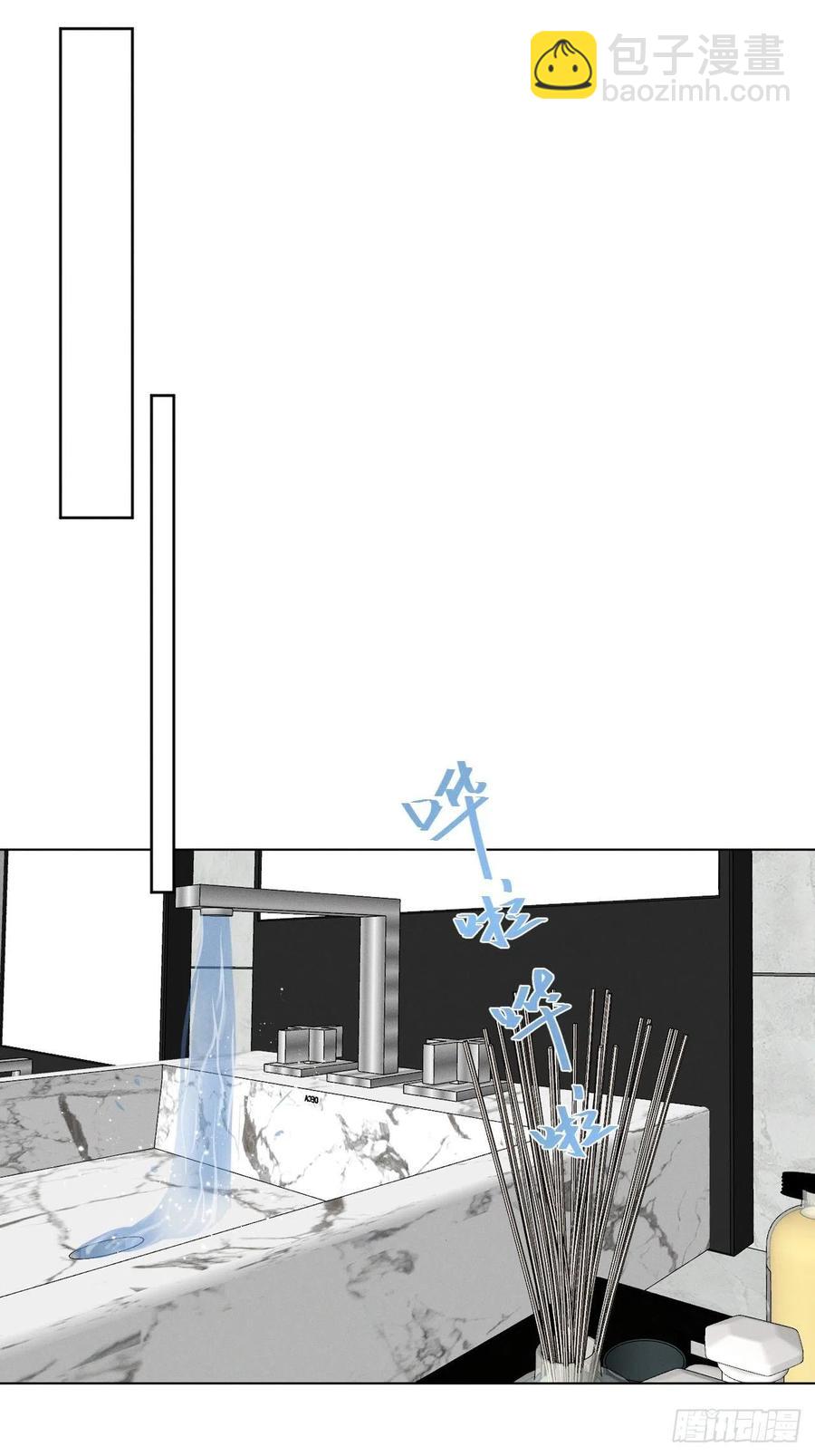 第90话 开始心动-第95话