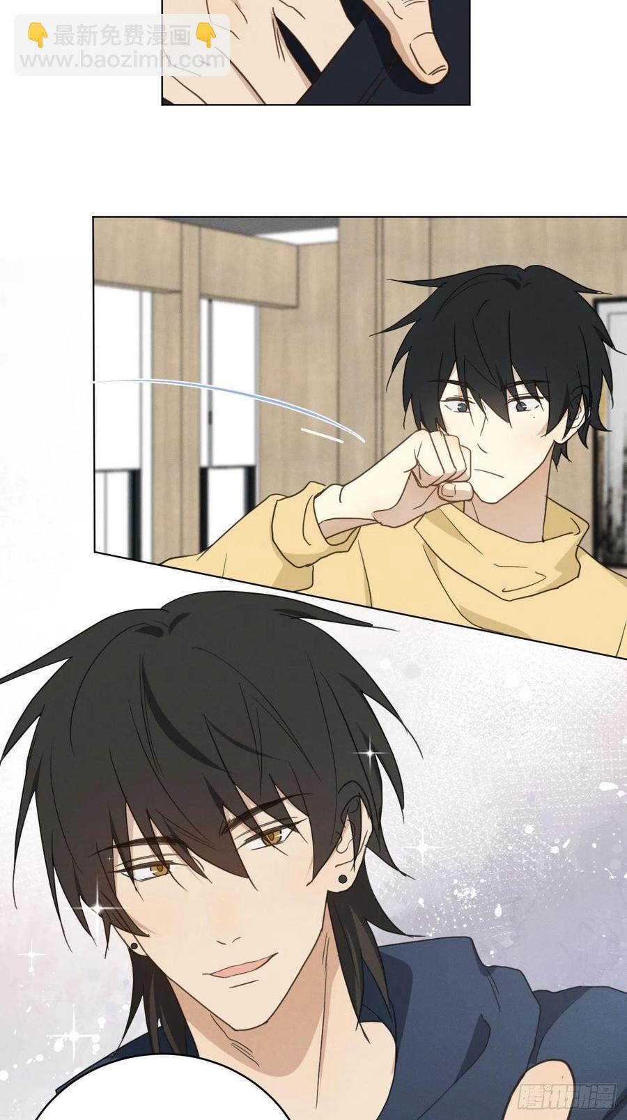 第92话 有备无患-第97话