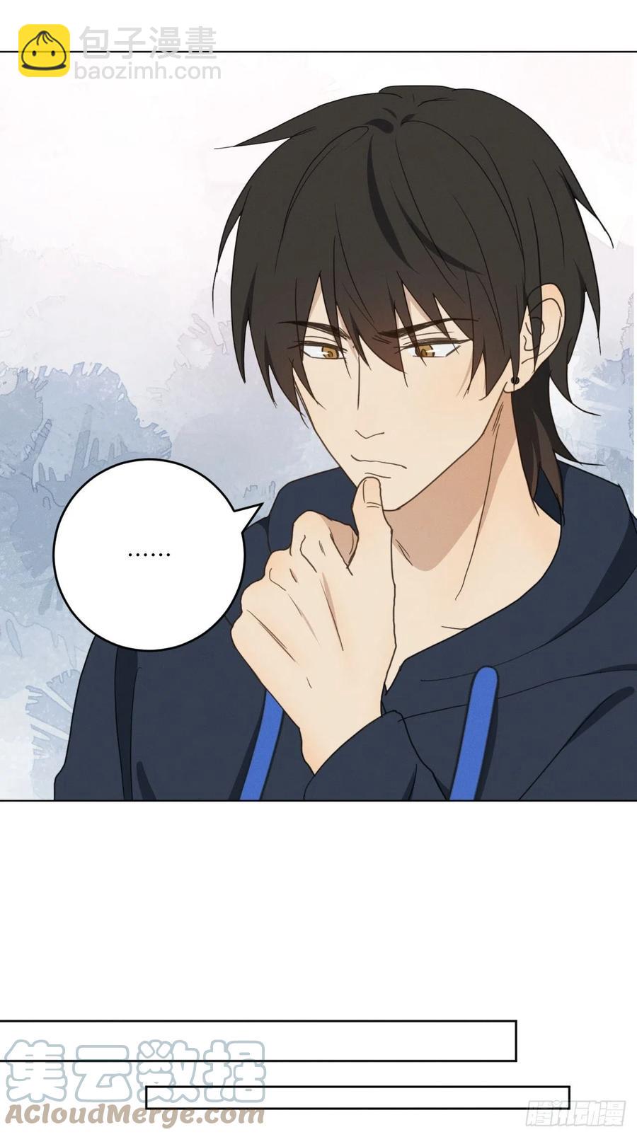 第92话 有备无患-第97话