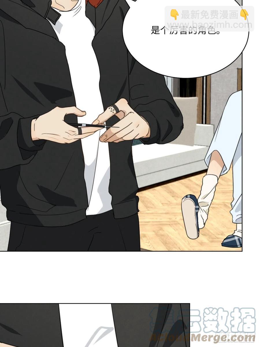 第92话 有备无患-第97话