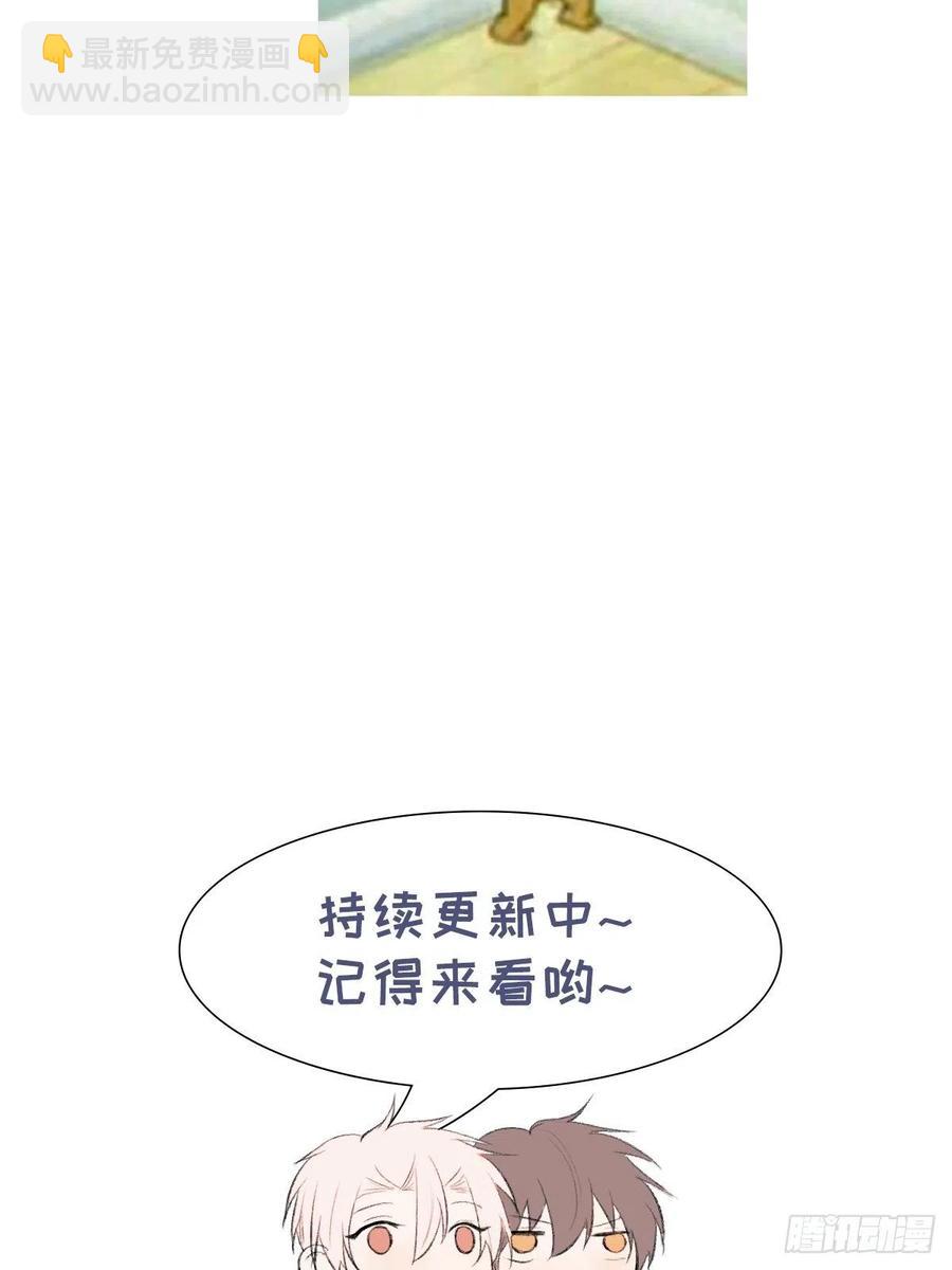 第92话 有备无患-第97话