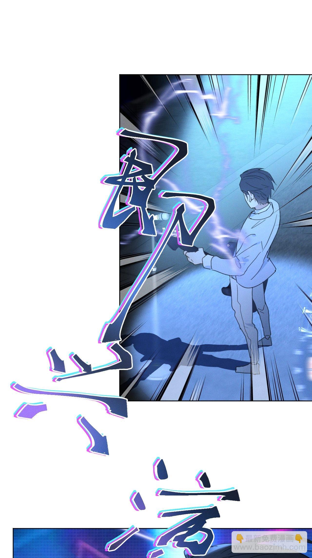 第94话 这次一定(1/2)-第99话