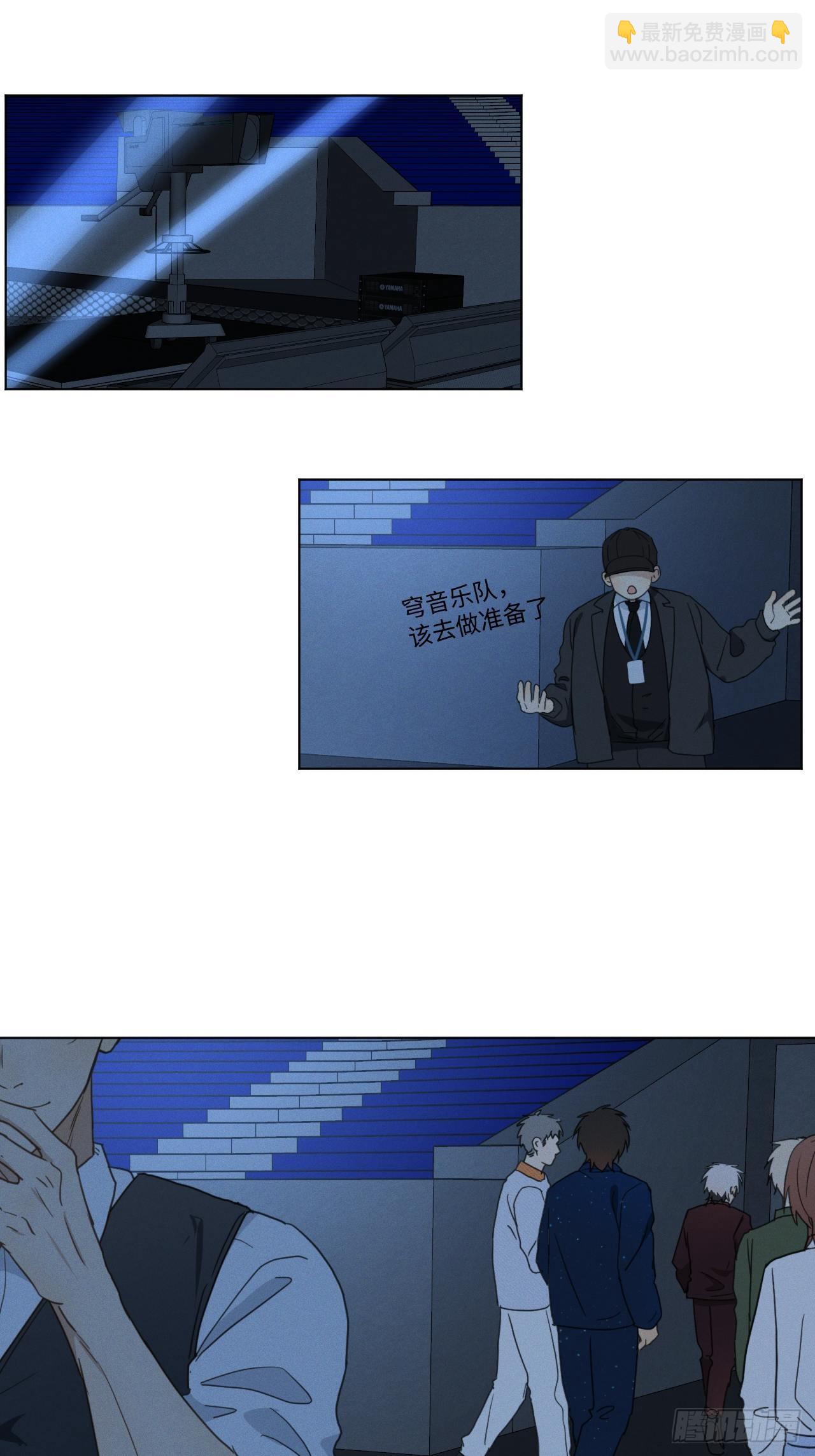 第94话 这次一定(1/2)-第99话