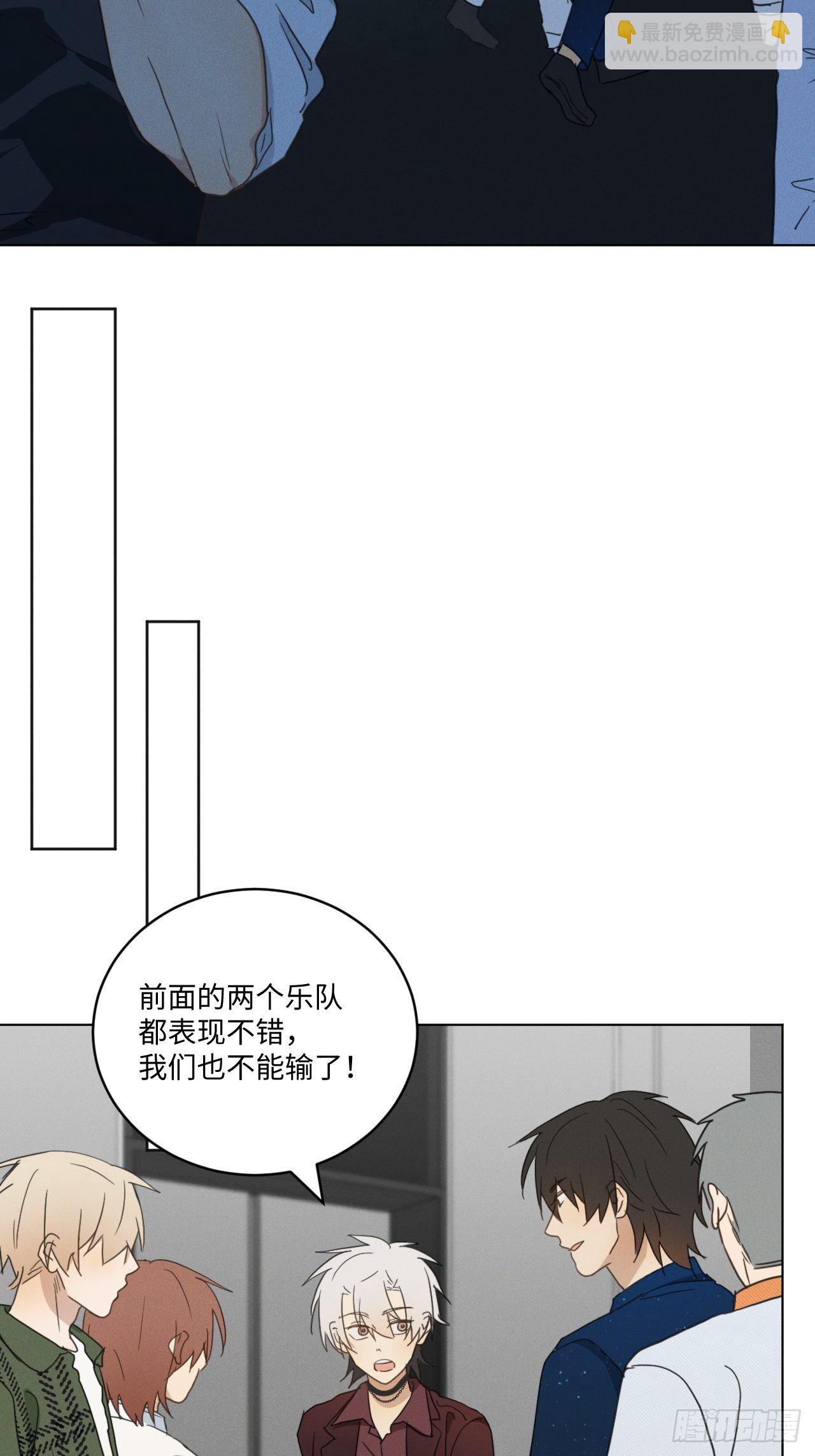 第94话 这次一定(1/2)-第99话