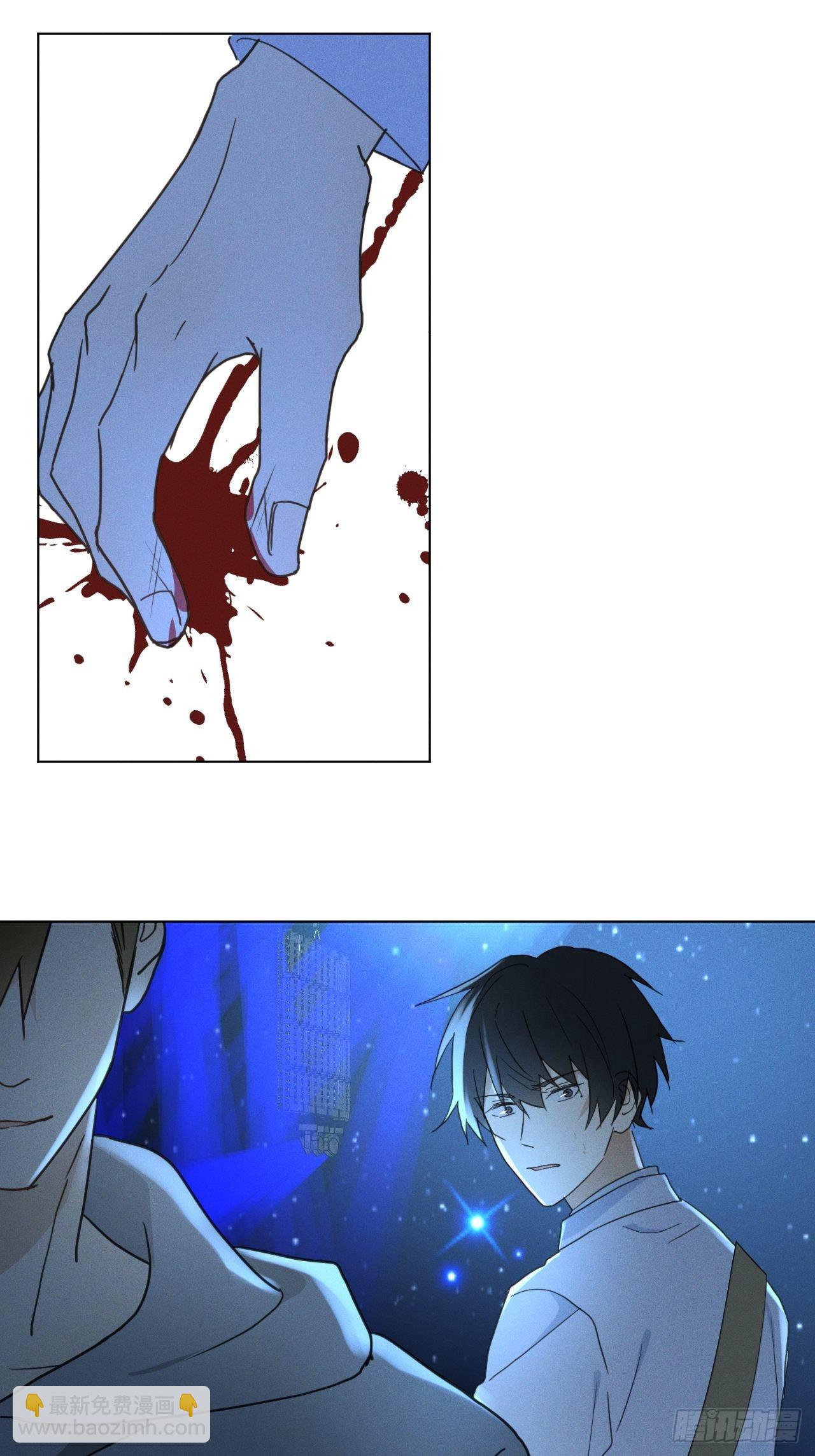 第94话 这次一定(1/2)-第99话