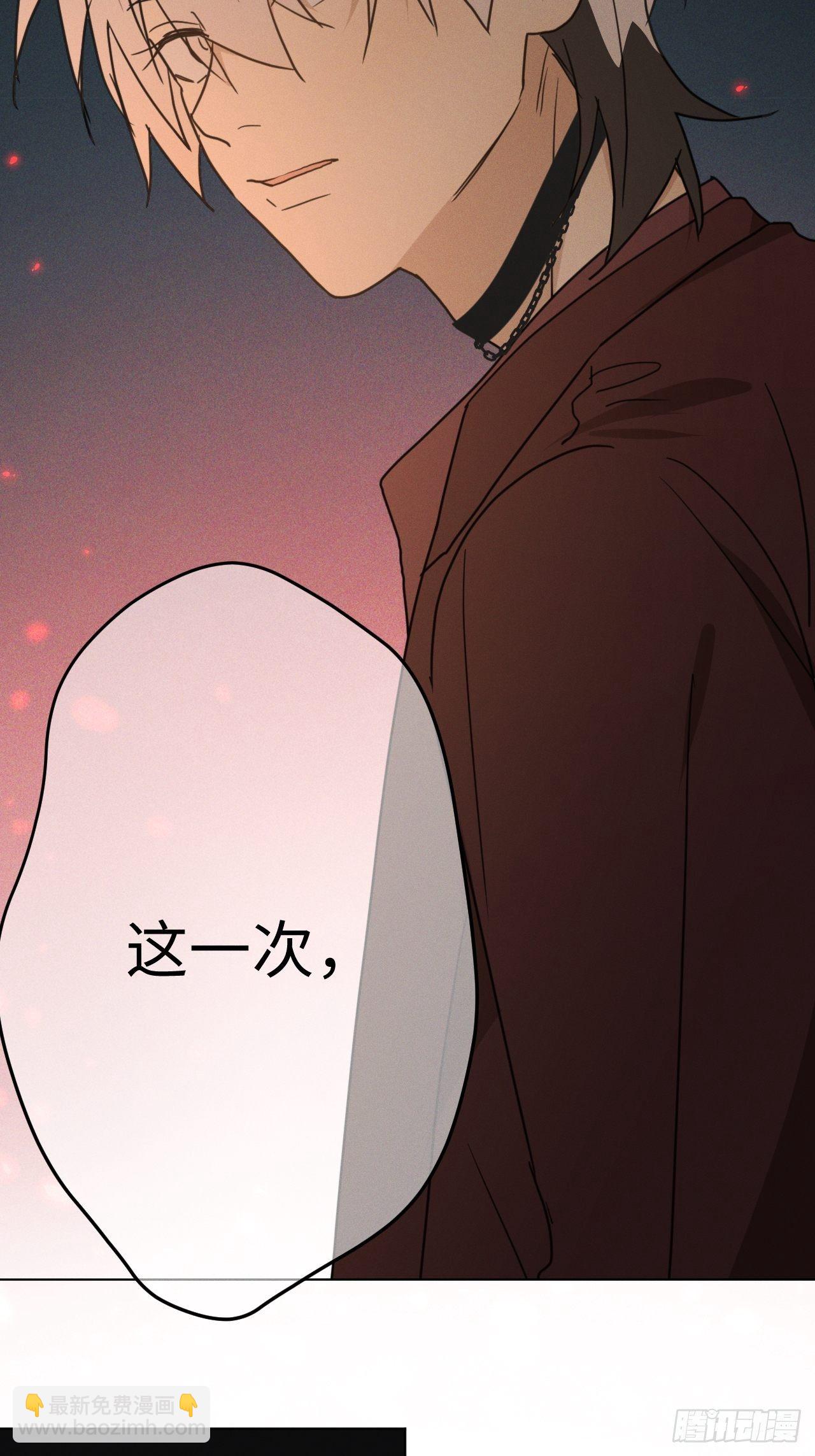 第94话 这次一定(1/2)-第99话