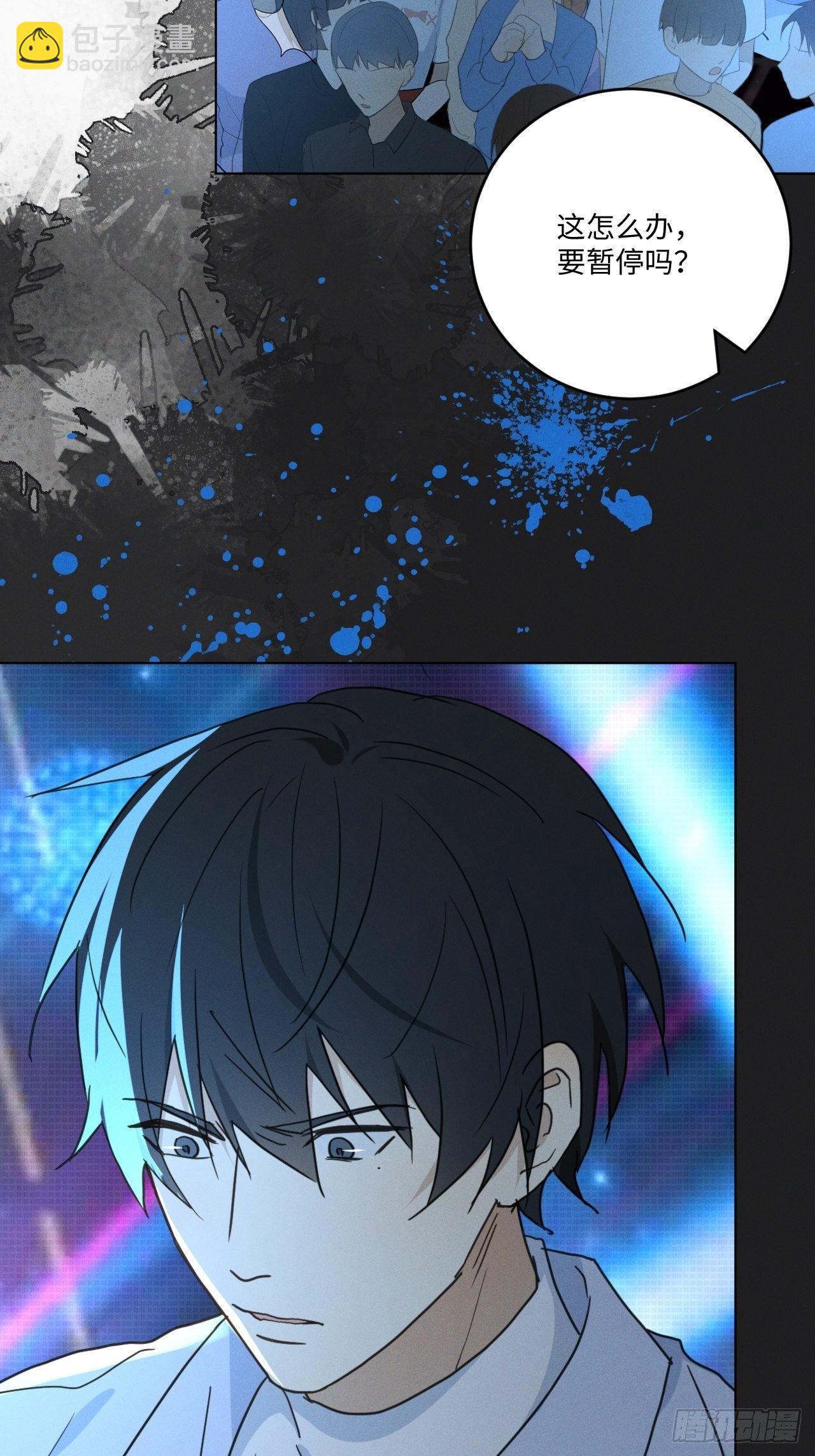 第94话 这次一定(1/2)-第99话