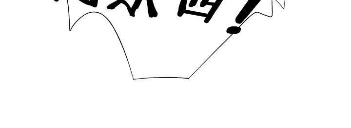 第十六话 中毒-第17话